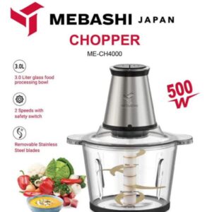 خردکن مباشی 3 لیتر تیغه تیتانیوم مدل MH-CH4000