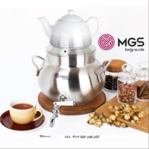 کتری قوری MGS مدل 4106