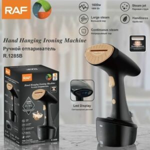 اتو بخارگر راف مدل RAF R.1285